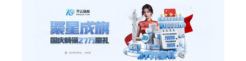 案例分享